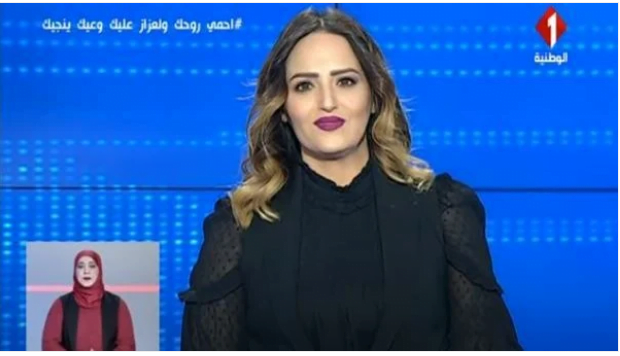 الاغا