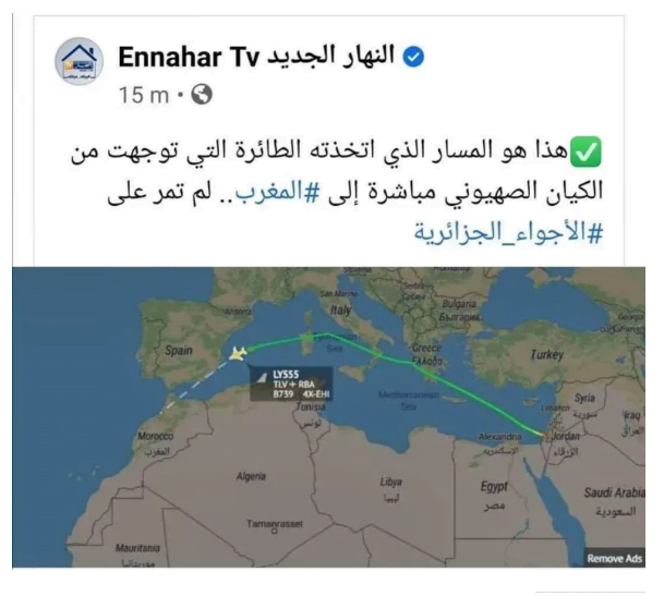 تتتن