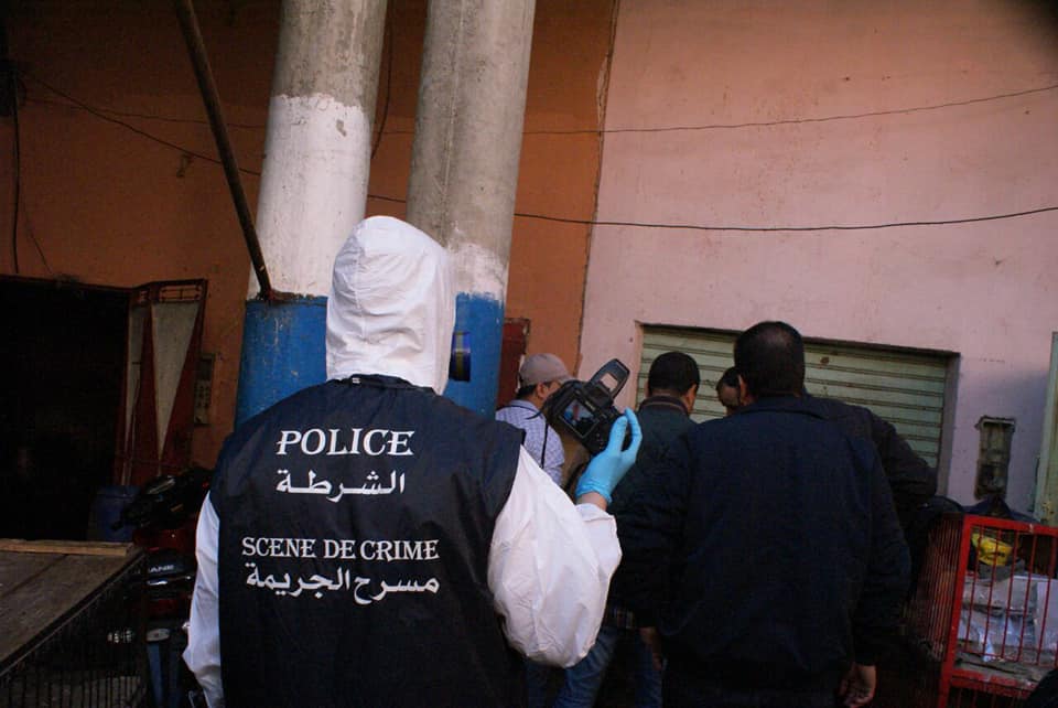 جريمة