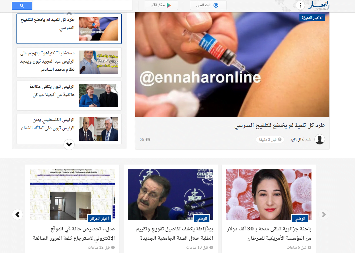 لافافافالالف