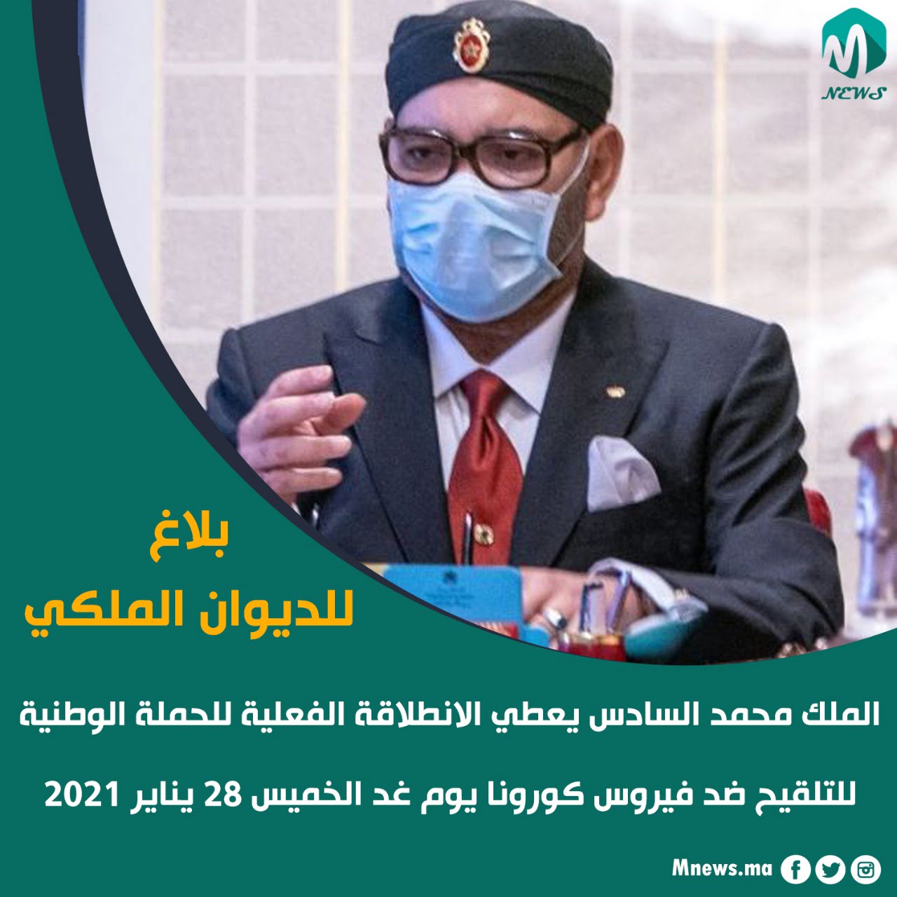 IMG 20210127 WA0033
