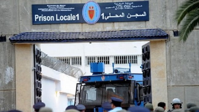 سجن