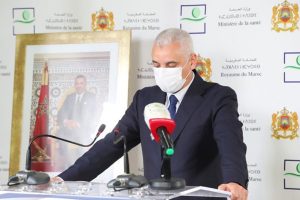 آيت الطالب