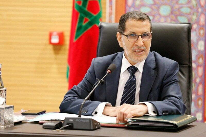 العثماني