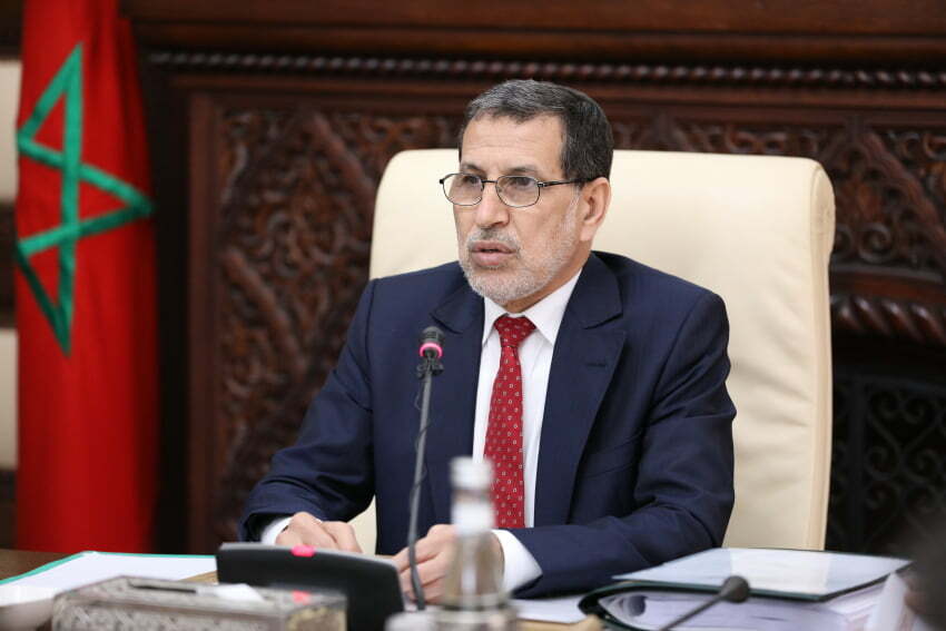 بلاغ جديد من رئاسة الحكومة