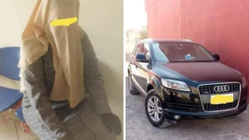 متسولة أكادير صورة من الأرشيف
