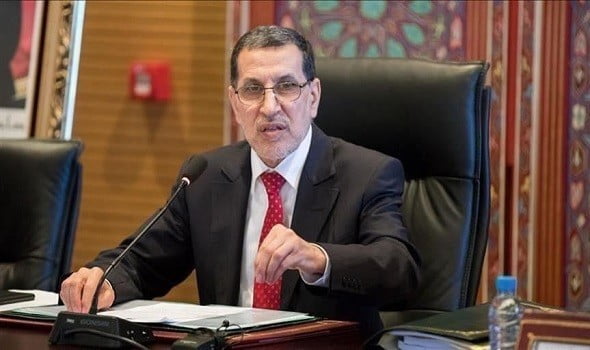 بلاغ عاجل من رئاسة الحكومة