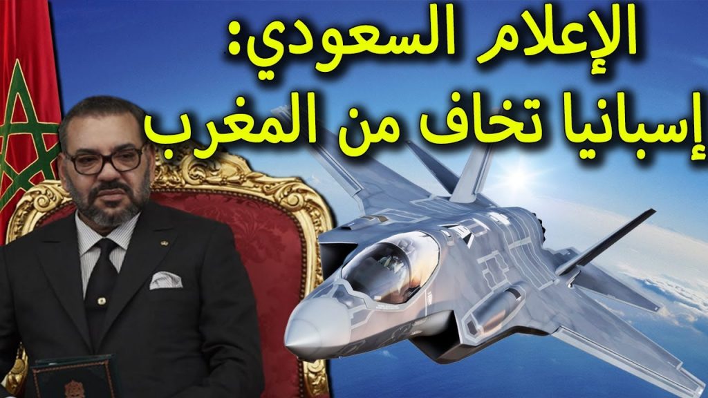 حوار رائع بين مساعد وزير الدفاع الأمريكي ومحلل مغربي