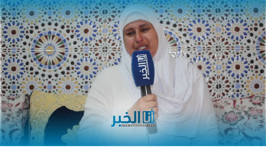 الاتغتغتغت