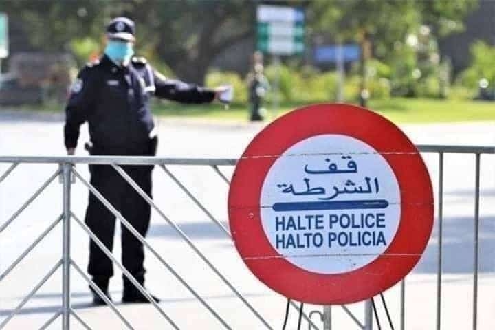 قرارات منتظرة بشأن التخفيف