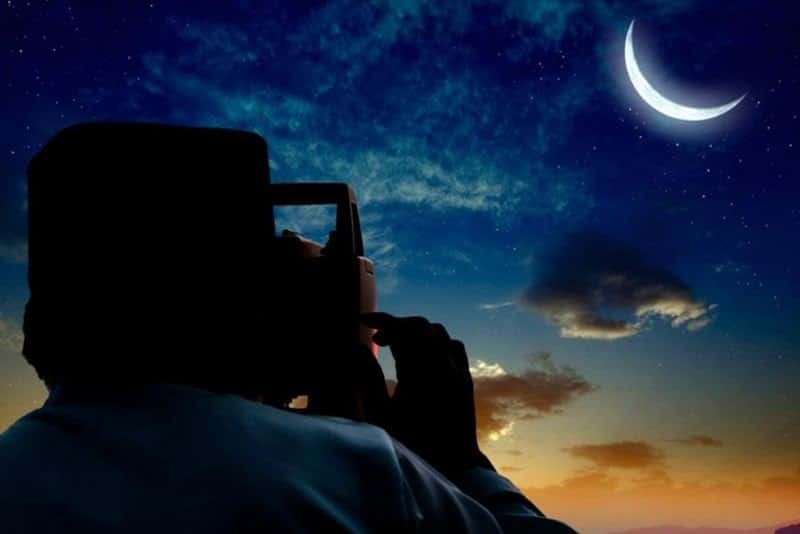 رؤية هلال عيد الفطر