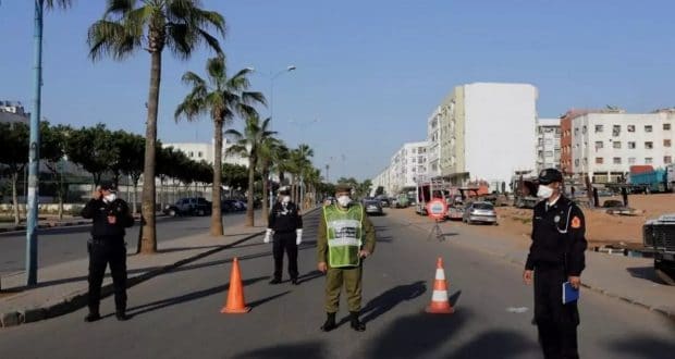 نفطة تفتيش