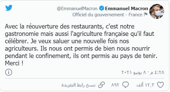 لااللاالا