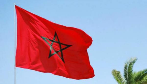 Maroc 1 1605183540