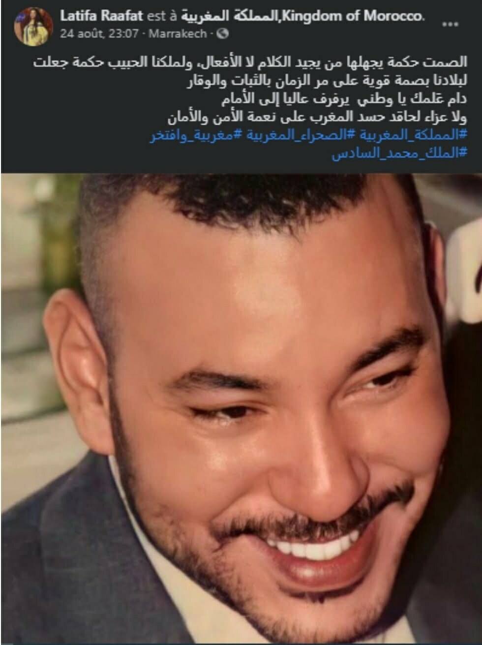 Screenshot 20210828 192358