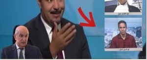 اتاتاتاتا