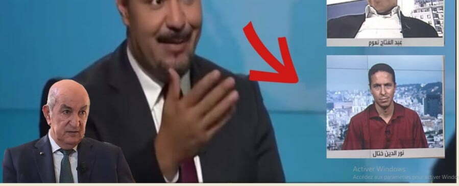 اتاتاتاتا