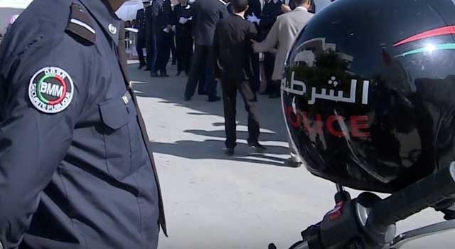 الشرطة