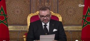 الملك محمد السادس
