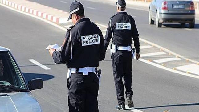 صورة من الأرشيف