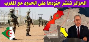 ففععععفعع