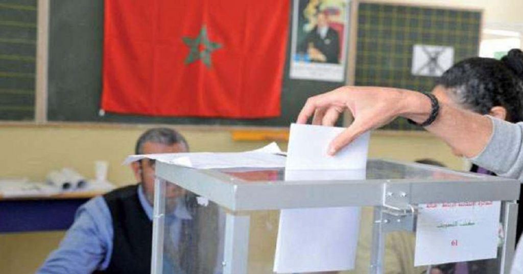 الانتخابات 1024x538 1
