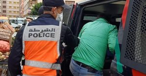 صورة تعبيرية من الأرشيف