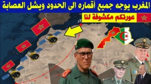اا 1