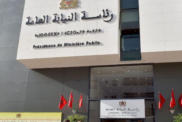 النيابة العامة الرباط