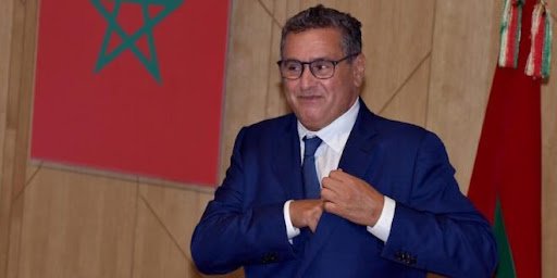 حكومة أخنوش