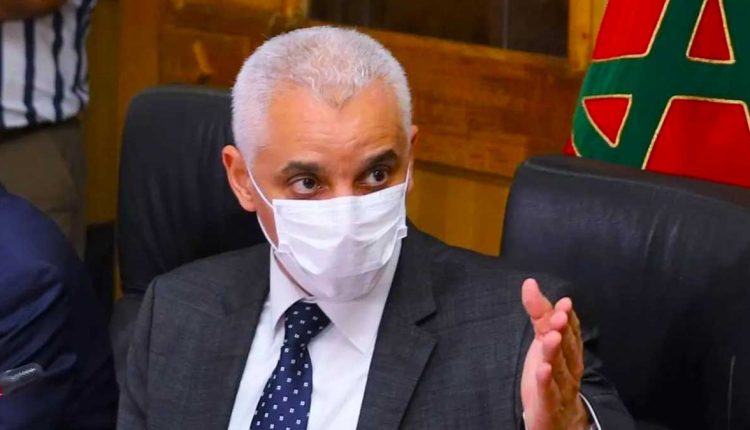 خالد أيت الطالب 750x430 1