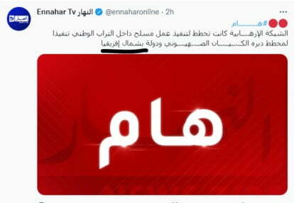 غععغغ