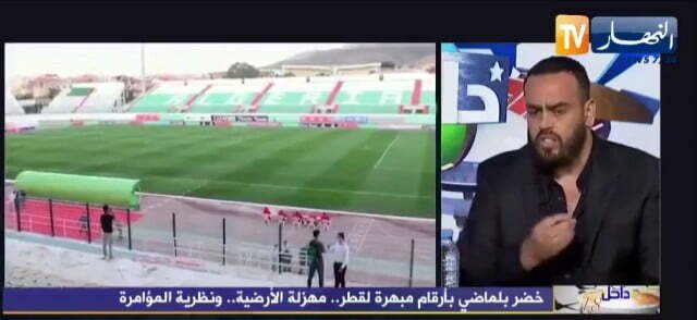 لاااتاتاتات