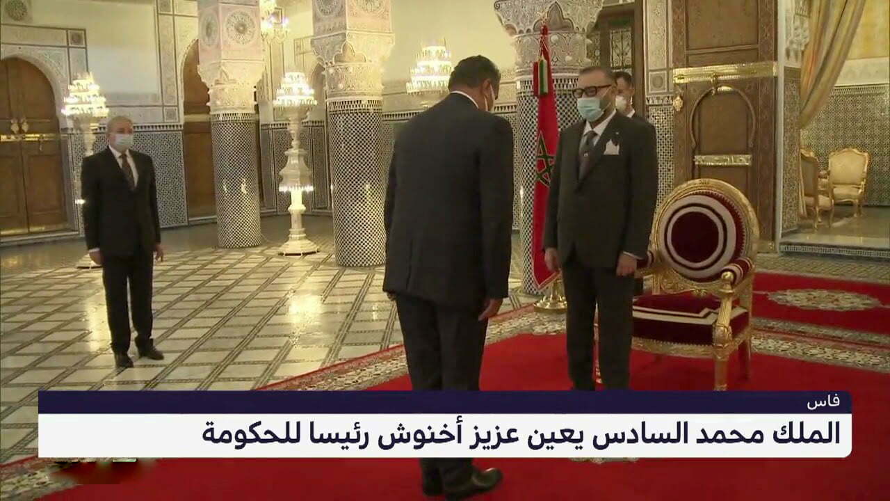 محمد السادس أخنوش