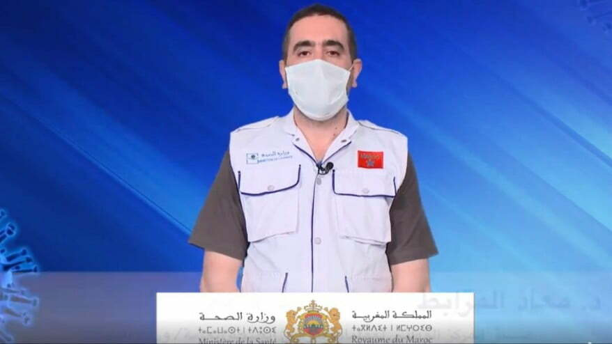 معاذ لمرابط
