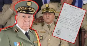 شنقريحة قايدي وثيقة