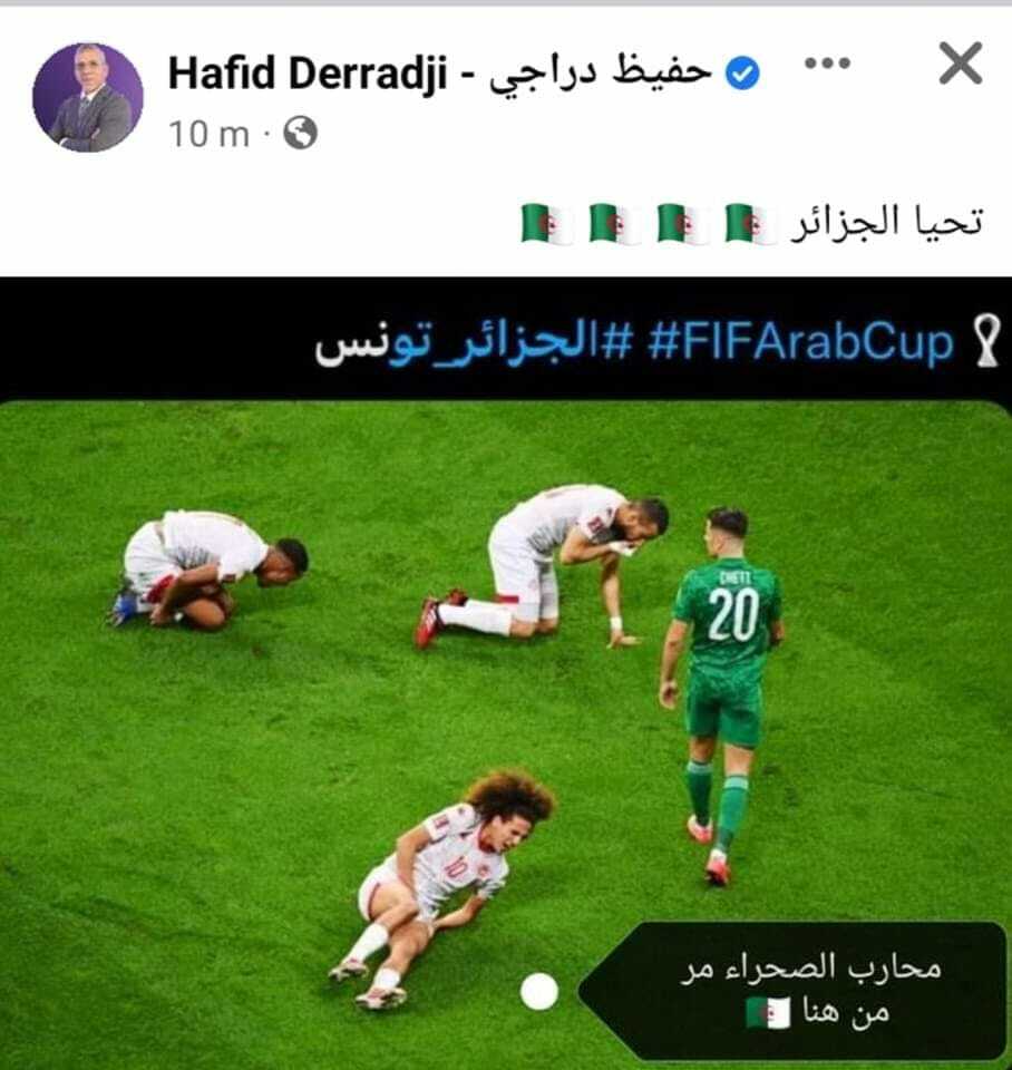 268039240 4649499835144652 285182777053342325 n