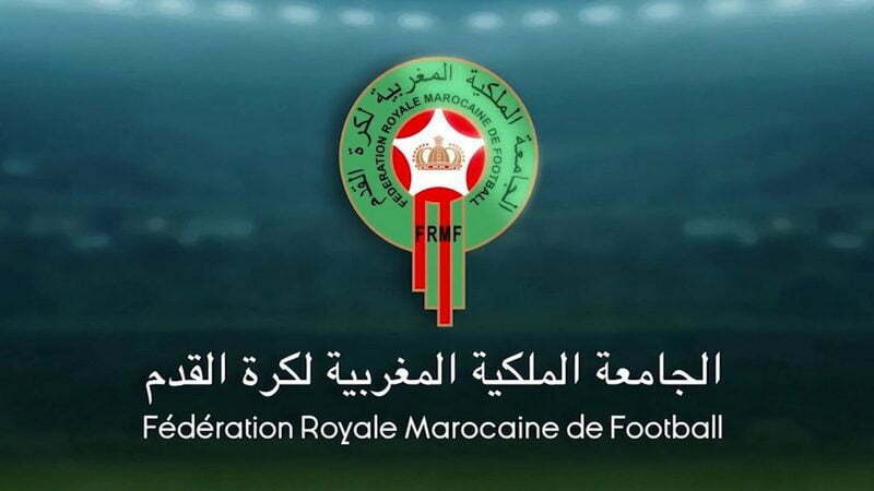 frmf