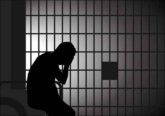 prison 01 320097971