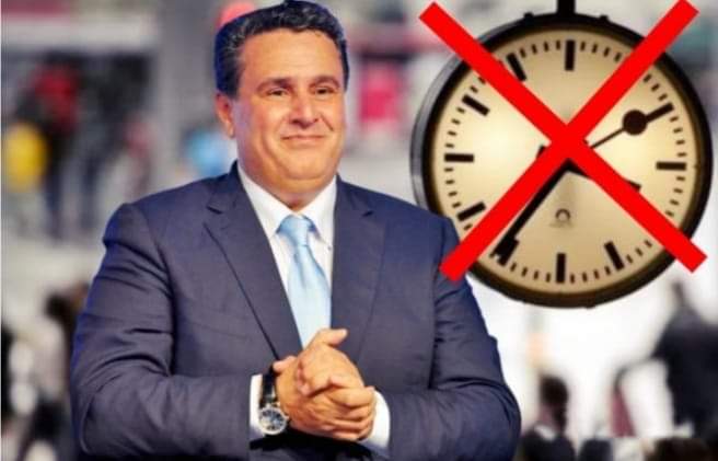 أخنوش الساعة
