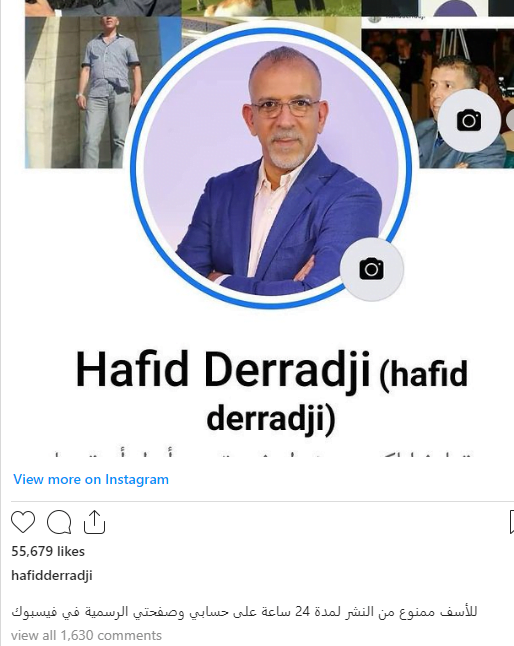 تتتتتتتتن