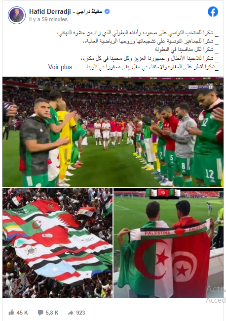 غغعغعغعغ