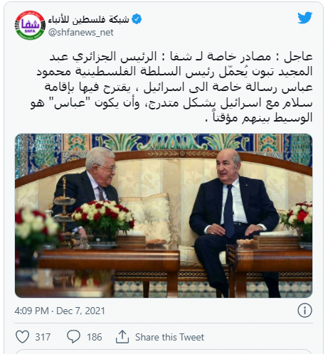 مممممكك