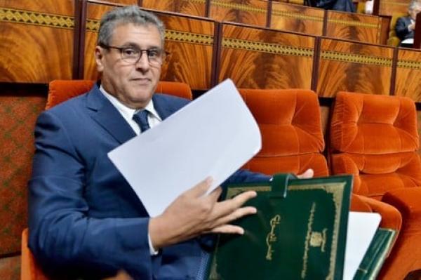 AKHNOUCH 22 234040527 1633883635 1638206336