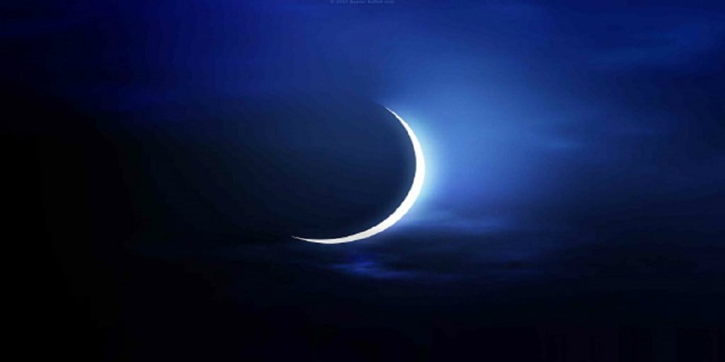 HILAL 1