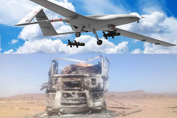 drone 2
