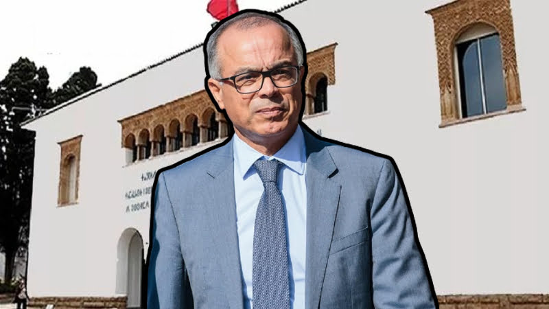 wizara