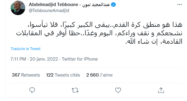 ااال