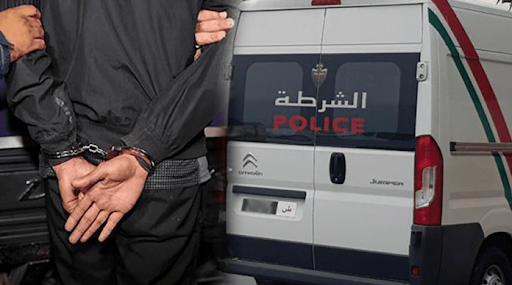 اعتقال الأمن الشرطة