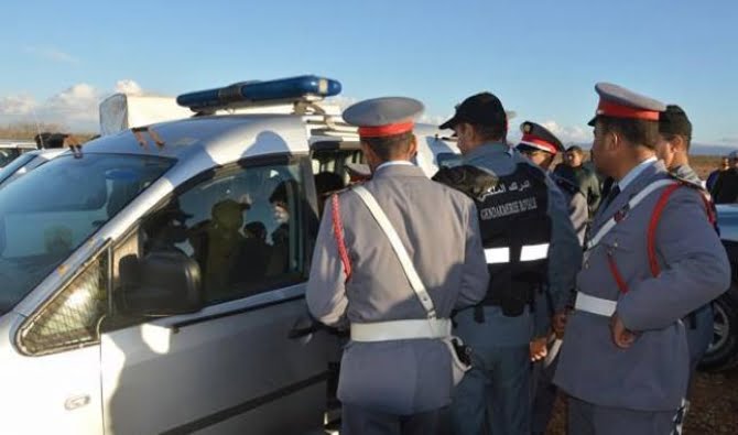 الدرك 1